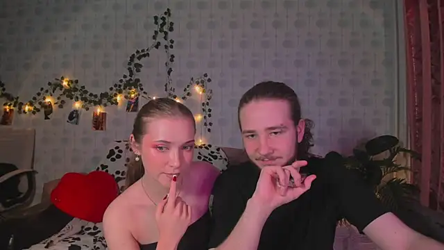 swiity room  online show from May 7, 2026, 6:33 pm
