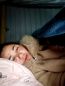 alycen online show from January 8, 2026, 2:12 pm