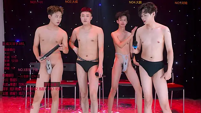 jmcm001 online show from January 31, 2026, 7:12 pm