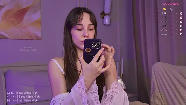 Snapshot of shameless_babe chatting on January 17, 2026, 5:33 am shameless babe online show from January 17, 2026, 5:33 am