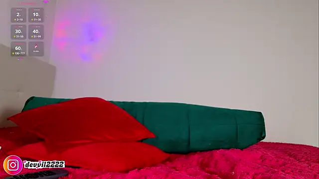 Snapshot of Devvil2222 chatting on March 19, 2026, 7:36 pm Devvil2222 online show from March 19, 2026, 7:36 pm