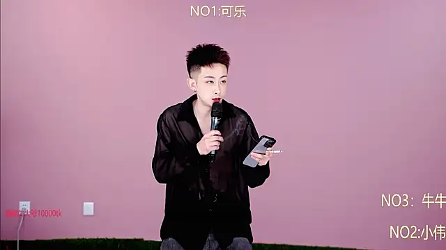 w-lucky online show from March 8, 2026, 3:59 pm