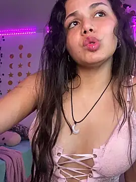 Pisces angel online show from March 17, 2026, 4:32 pm