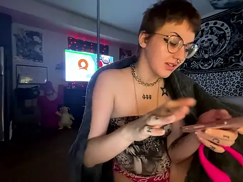 Snapshot of elohwelll chatting on February 11, 2026, 6:46 am elohwelll online show from February 11, 2026, 6:46 am