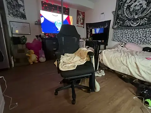 Snapshot of elohwelll chatting on February 13, 2026, 9:09 am elohwelll online show from February 13, 2026, 9:09 am