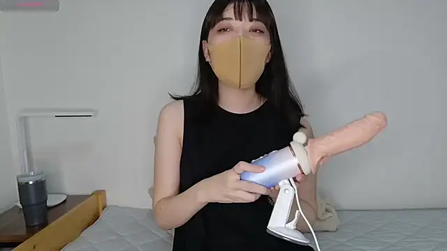 minami room online show from August 8, 2026, 7:04 am
