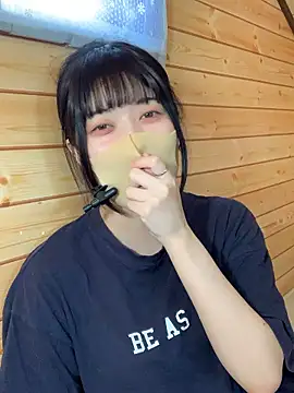 minami room online show from April 18, 2026, 6:16 am