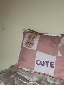 Rinrin 06 online show from February 8, 2026, 12:47 pm