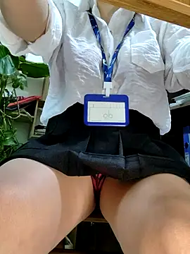 Arica sexykiss online show from July 7, 2026, 9:29 pm