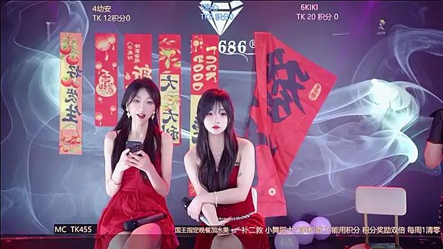 FO-686- online show from February 15, 2026, 7:02 pm