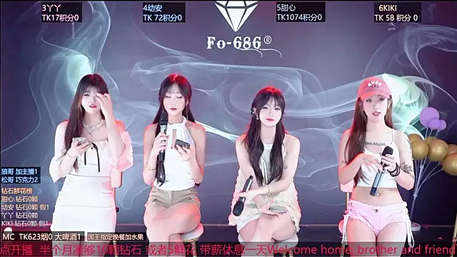 FO-686- online show from March 1, 2026, 6:30 pm