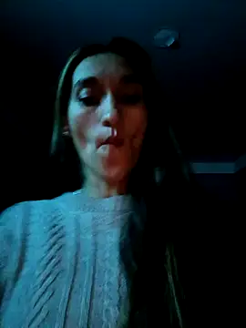 EcoDePiel online show from February 2, 2026, 2:54 am