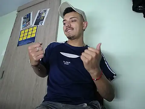  jesussuarez online show from February 4, 2026, 2:17 am