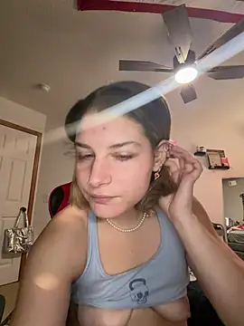 SassynNatty online show from January 17, 2026, 8:12 pm