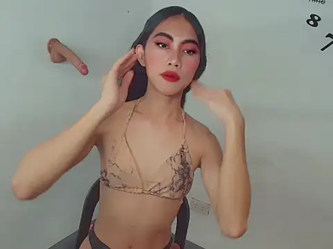 Snapshot of Massivecockfiona chatting on February 25, 2026, 2:06 pm Massivecockfiona online show from February 25, 2026, 2:06 pm