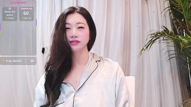 Snapshot of neinei_bao chatting on February 21, 2026, 8:44 pm neinei bao online show from February 21, 2026, 8:44 pm