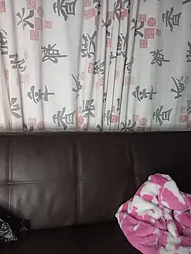 Megan nica online show from June 20, 2026, 2:16 am