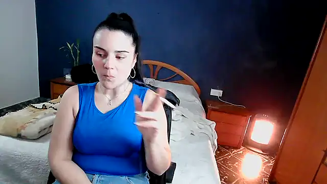 Alice Dan online show from January 15, 2026, 3:59 pm