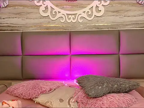 Little Mayy online show from February 4, 2026, 12:55 pm