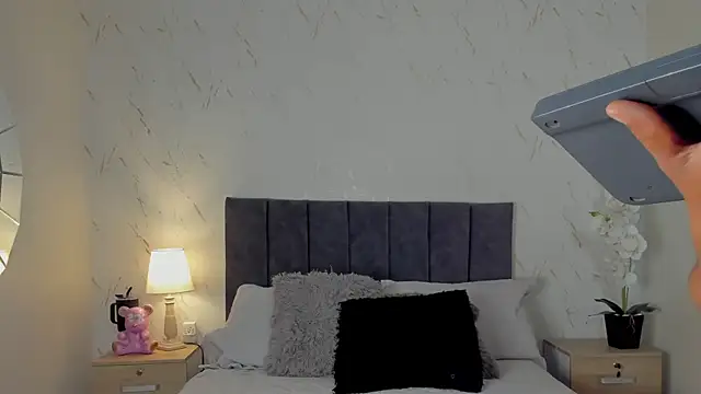 Antonella Coruso online show from February 7, 2026, 11:46 pm