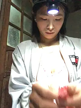 sun-shii online show from February 20, 2026, 12:51 am