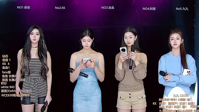 Diamond-Girls online show from February 3, 2026, 8:19 am