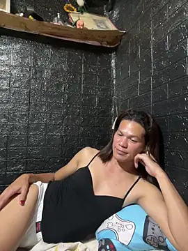 HugeAgatha online show from February 25, 2026, 3:56 pm