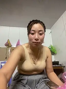 gerrida online show from March 22, 2026, 3:21 am