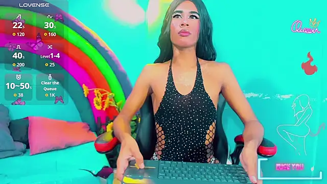 Estefhania Lanaice online show from February 3, 2026, 3:15 am