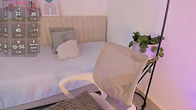  Amirah online show from February 13, 2026, 7:14 pm