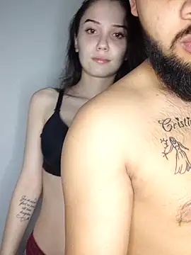 Gabysweetrds online show from February 1, 2026, 3:54 pm