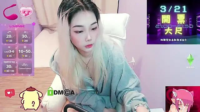 Snapshot of cu003 chatting on March 18, 2026, 4:04 am cu003 online show from March 18, 2026, 4:04 am