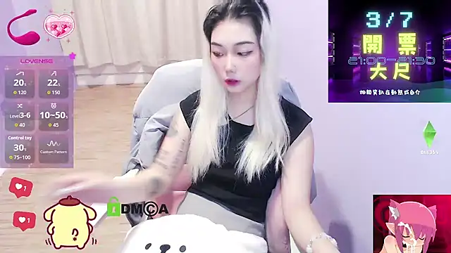 Snapshot of cu003 chatting on March 5, 2026, 8:22 am cu003 online show from March 5, 2026, 8:22 am