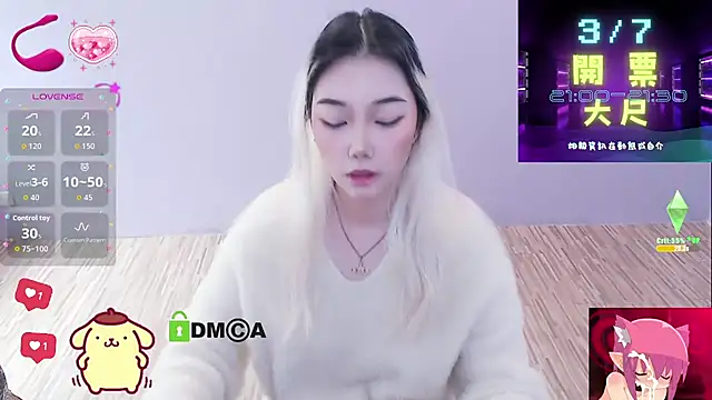 Snapshot of cu003 chatting on March 4, 2026, 3:14 am cu003 online show from March 4, 2026, 3:14 am