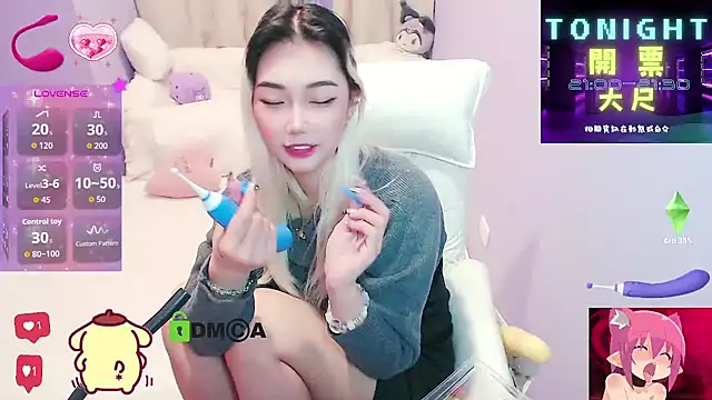 Snapshot of cu003 chatting on March 21, 2026, 8:19 am cu003 online show from March 21, 2026, 8:19 am