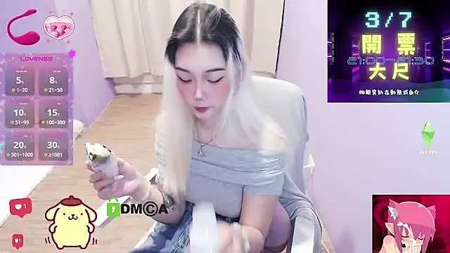 Snapshot of cu003 chatting on March 6, 2026, 3:56 am cu003 online show from March 6, 2026, 3:56 am