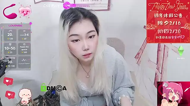 Snapshot of cu003 chatting on February 14, 2026, 7:19 am cu003 online show from February 14, 2026, 7:19 am