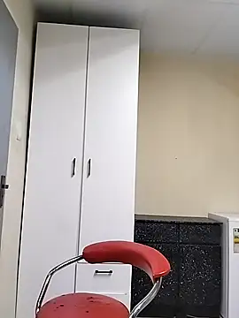 LUNAARXO1 online show from February 16, 2026, 1:54 pm