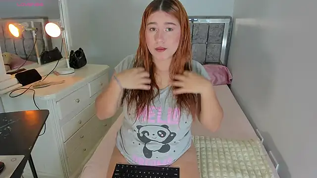 Snapshot of _Luciana_1 chatting on February 9, 2026, 11:47 pm Luciana 1 online show from February 9, 2026, 11:47 pm