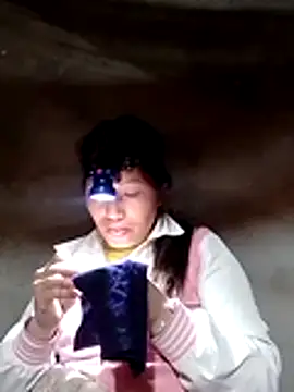 Gummiesu online show from March 17, 2026, 6:38 am