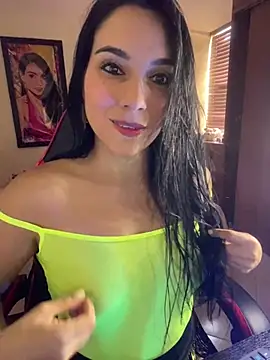 Miaswwe online show from July 29, 2026, 4:17 pm