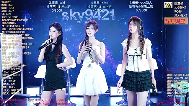 Snapshot of cy77096 chatting on July 15, 2026, 10:11 am cy77096 online show from July 15, 2026, 10:11 am