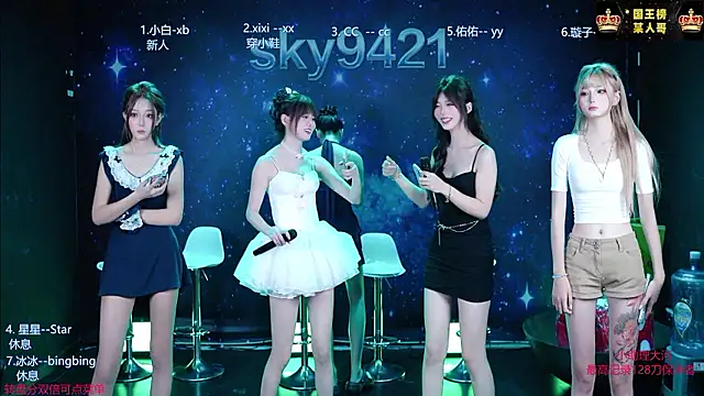 Snapshot of cy77096 chatting on July 28, 2026, 11:17 am cy77096 online show from July 28, 2026, 11:17 am
