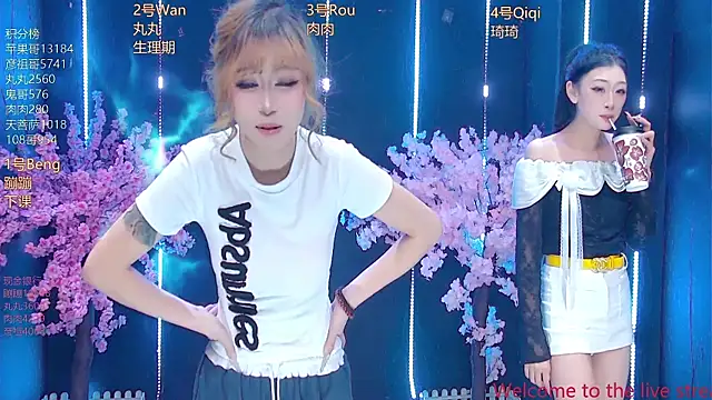 queen--001 online show from April 4, 2026, 3:29 pm