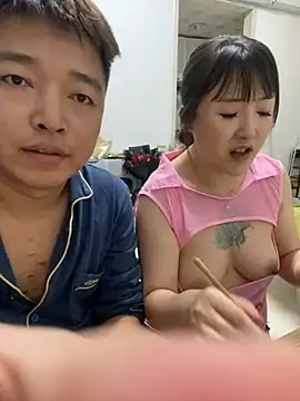 xiaotiantian-10 online show from February 14, 2026, 11:43 am