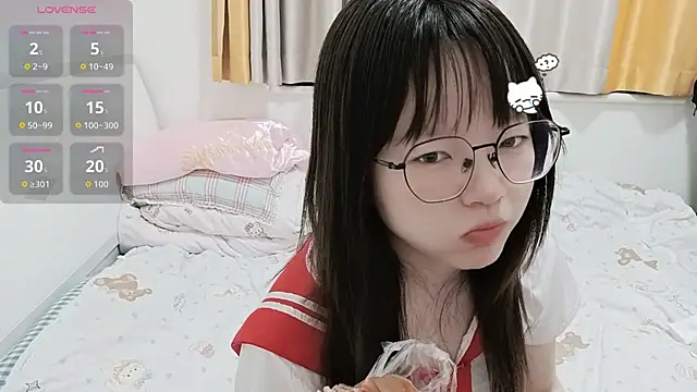 weiwei4999 online show from April 25, 2026, 1:41 pm