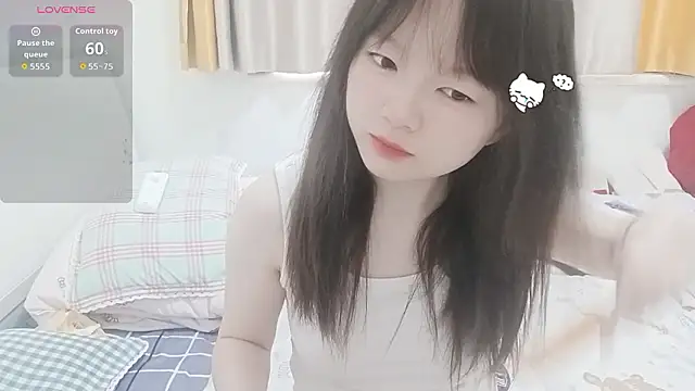 weiwei4999 online show from February 5, 2026, 7:04 am