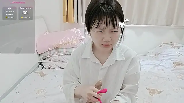 weiwei4999 online show from April 23, 2026, 7:15 am