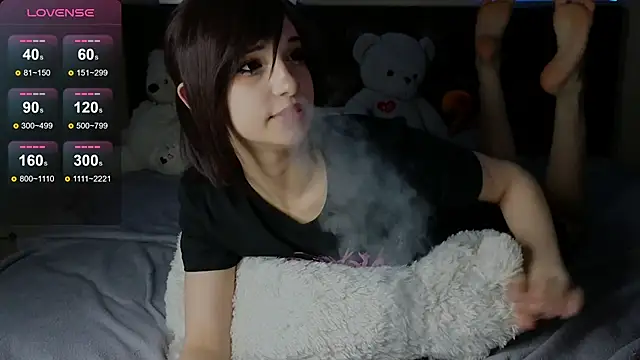 m Suika m online show from January 31, 2026, 7:12 pm