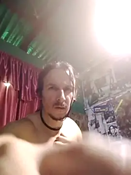 AxelFrost online show from July 14, 2026, 6:47 pm